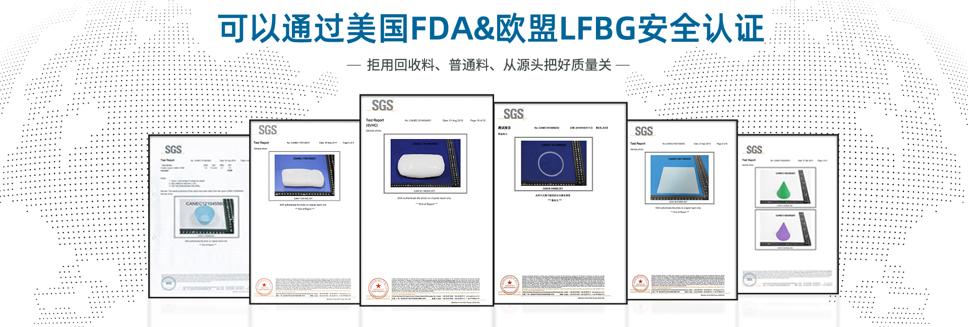 手机看片福利AV原料認證