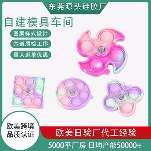 矽膠製品是如何製作出來的，本文來告訴你[最新資訊]